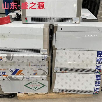 潔凈室對空調系統的要求