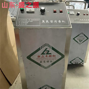 不銹鋼風淋室_風淋室批發價格_生產廠家