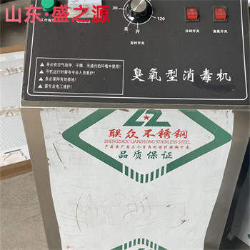 風淋室（貨淋室）使用規范有哪些