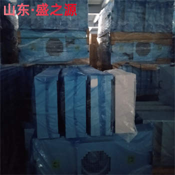 風淋吹淋轉身多少度